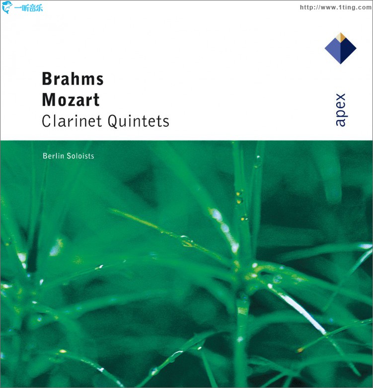 Mozart & Brahms : Clarinet Quintets - Apex