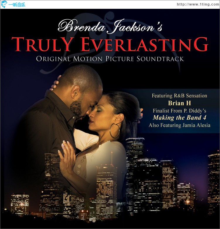 Brenda Jackson's Truly Everlasting (Original Motion Picture Soundtrack)