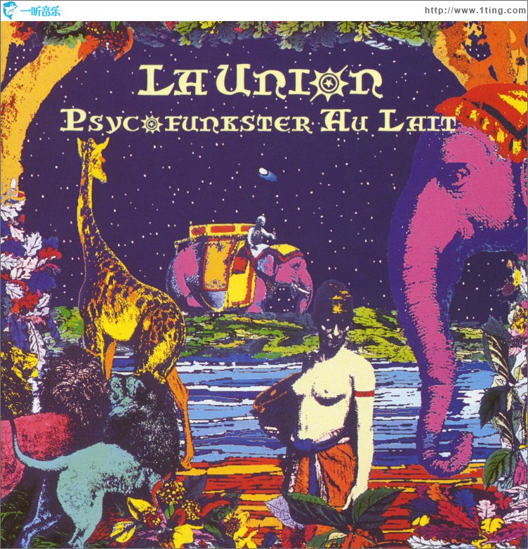Psycofunkster Au Lait
