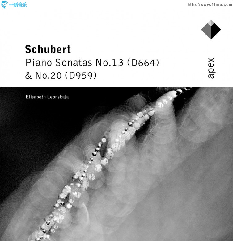 Schubert : Piano Sonatas Nos 13 & 20 - Apex