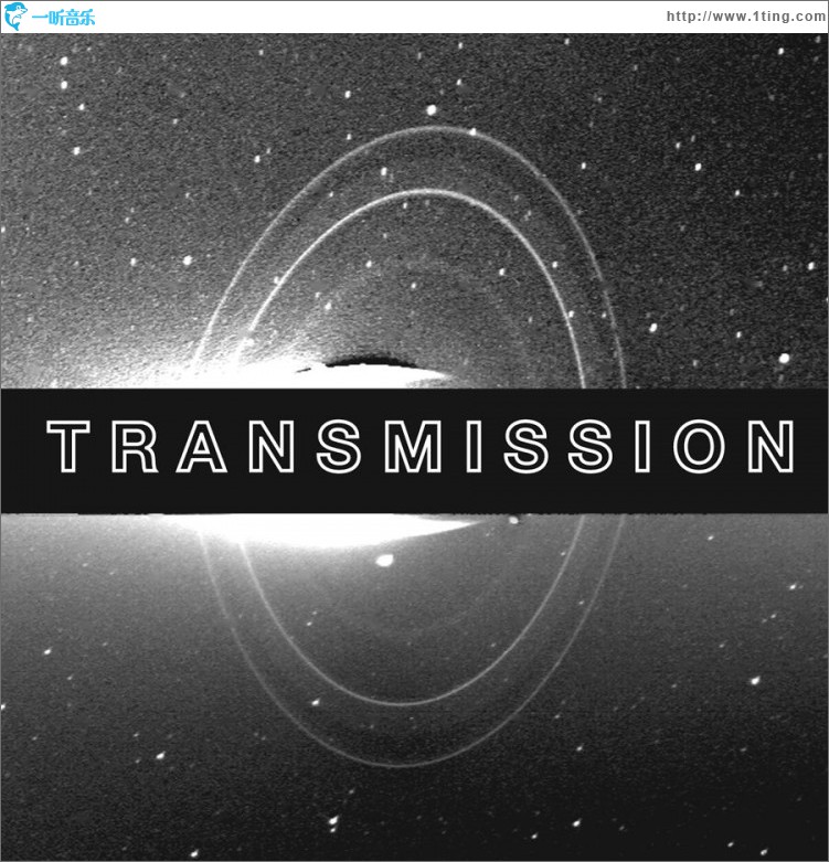 Transmission