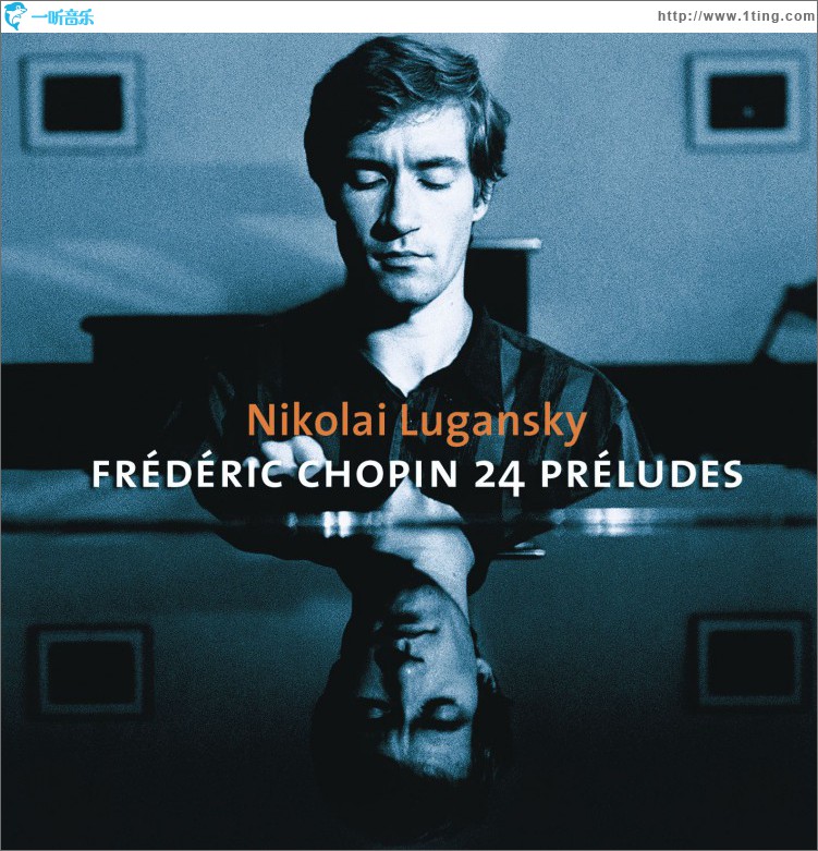 Chopin : Preludes, Ballades Nos 3 & 4, Nocturnes