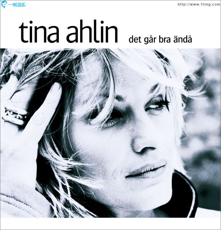 Det går bra ändå