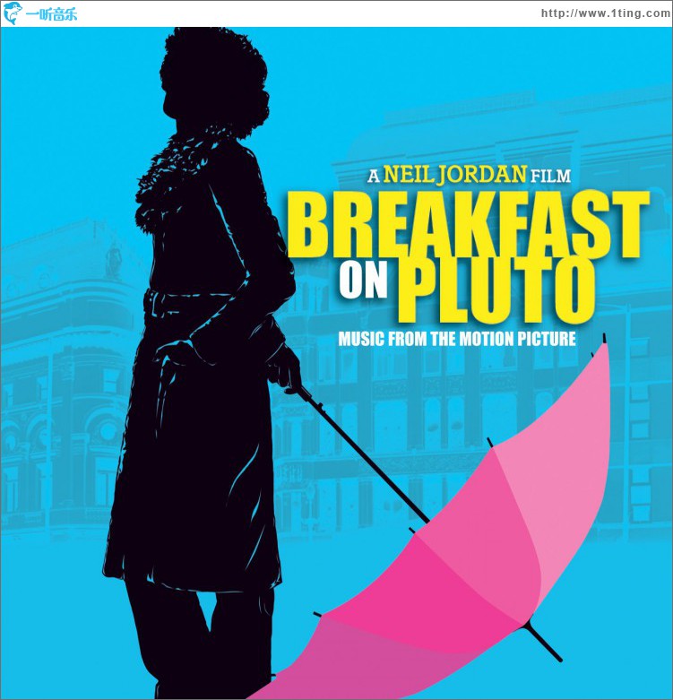 Breakfast On Pluto