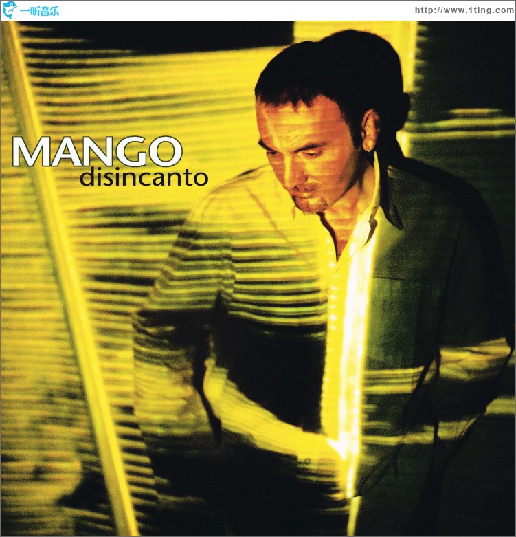 Disincanto