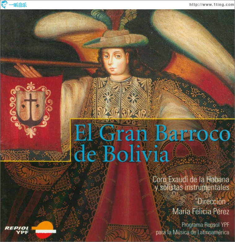 El Gran Barroco de Bolivia