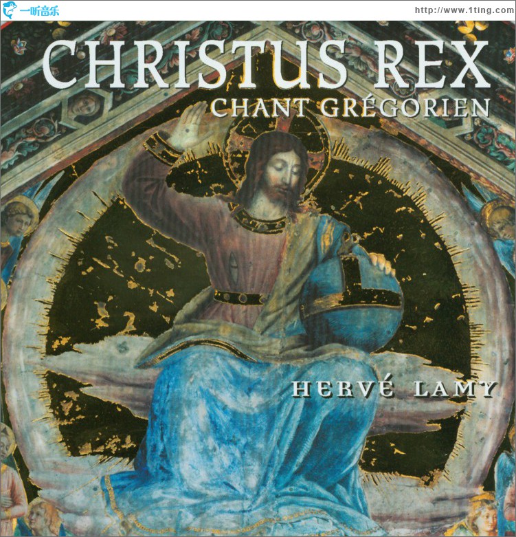 Christus Rex