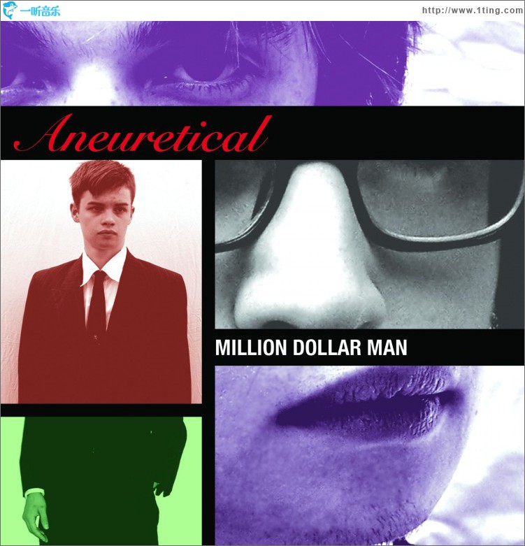 Million Dollar Man