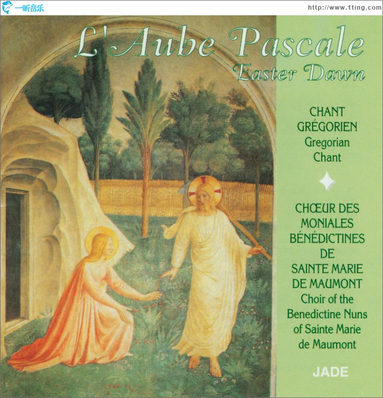 Easter Dawn: Gregorian Chant