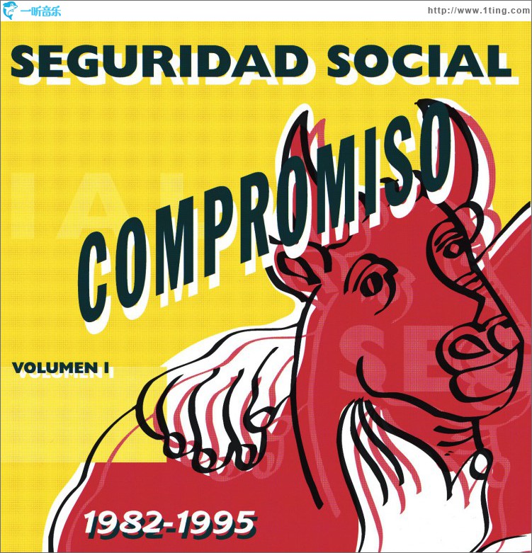 Compromiso