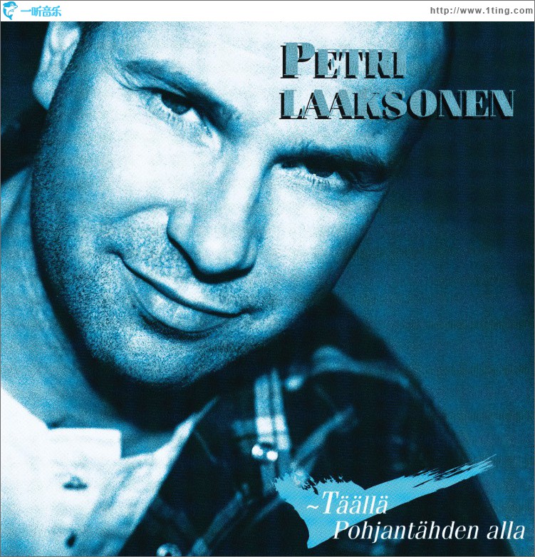 Täällä Pohjantähden alla