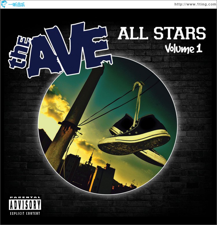 The Ave All Stars