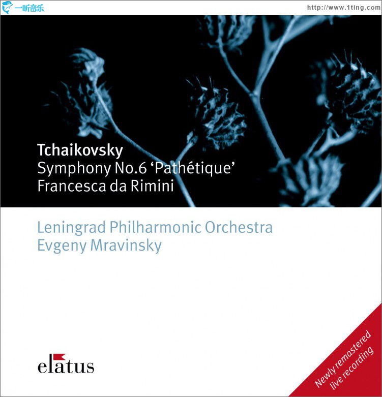 Tchaikovsky : Symphony No.6, 'Pathétique' & Francesca da Rimini - Elatus