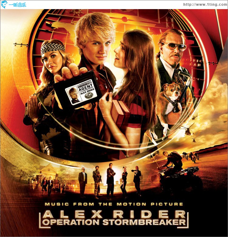 Alex Rider: Operation Stormbreaker