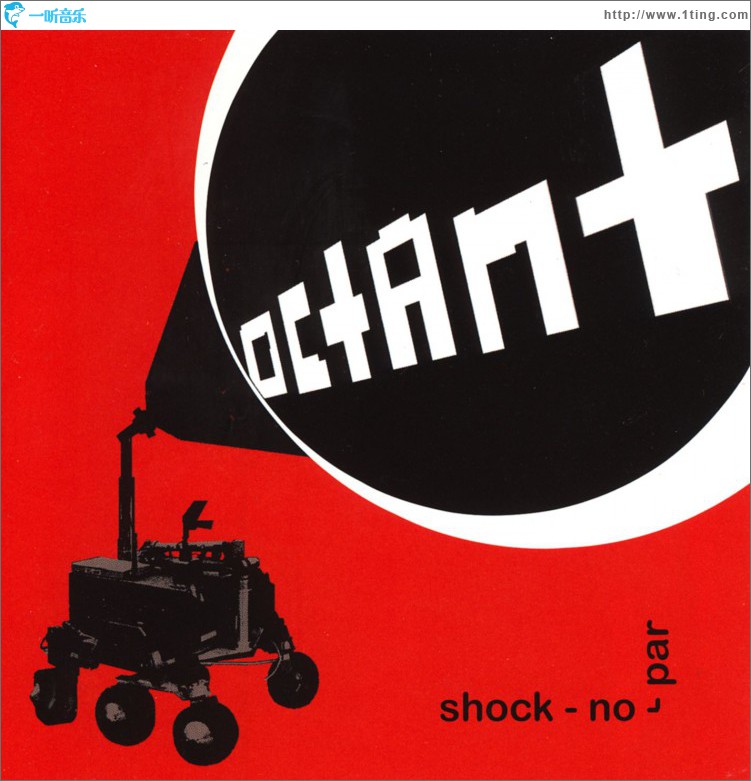 Shock-No-Par