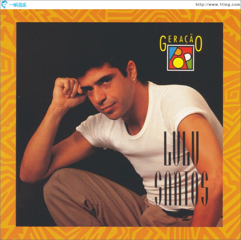Geração Pop