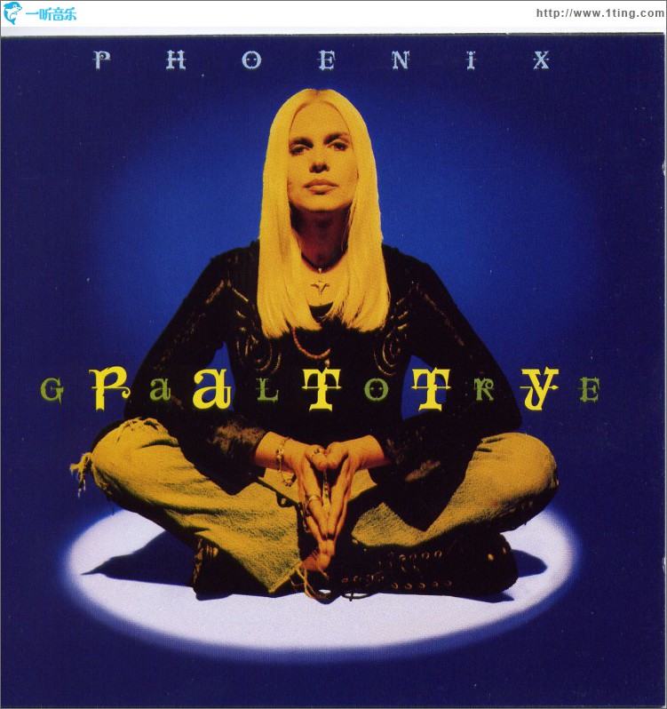 Phoenix