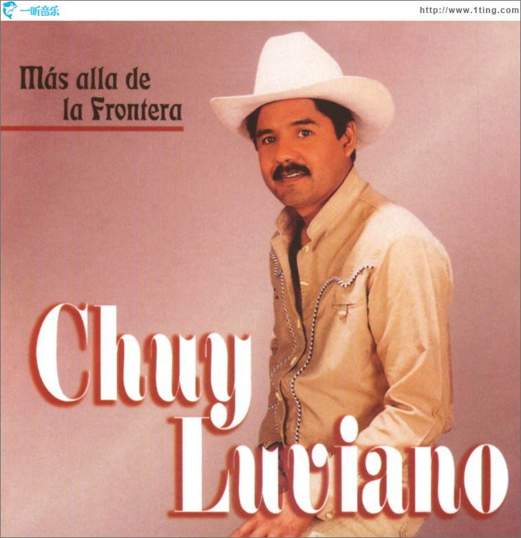 Más alla de la Frontera