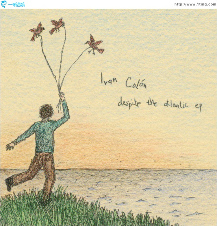 Despite the Atlantic EP