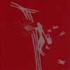 Sick Bees Intro (Saint Helen's) (Album) 试听