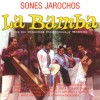 Conjuntos Tlalixcoyan y Medellin La Bamba 试听