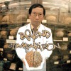 Atmosphere The Otherwise 试听