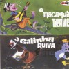 Elenco Continental O Macaquinho Travesso 试听