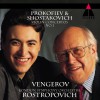 Maxim Vengerov, Mstislav Rostropovich, London Symphony Orche Violin Concerto No.1 in D major Op.19 : I Andantino 试听