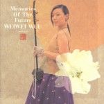 Memories Of The Future详情