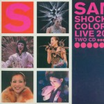 Sammi Shocking Colours Live 2001