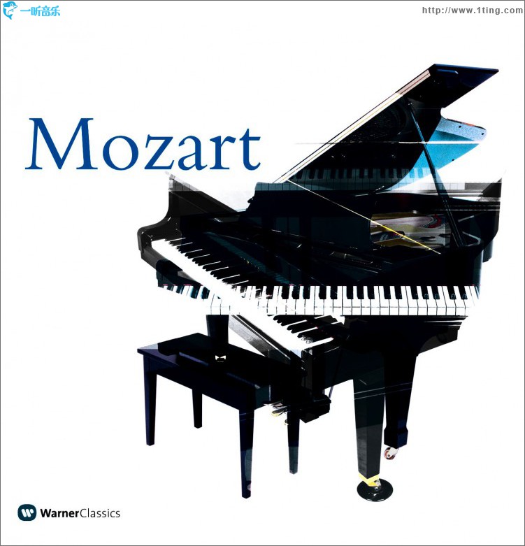 Mozart : Piano Concertos Nos 1 - 27 [Complete]