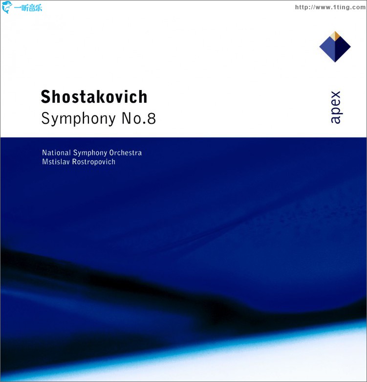 Shostakovich : Symphony No.8 - Apex