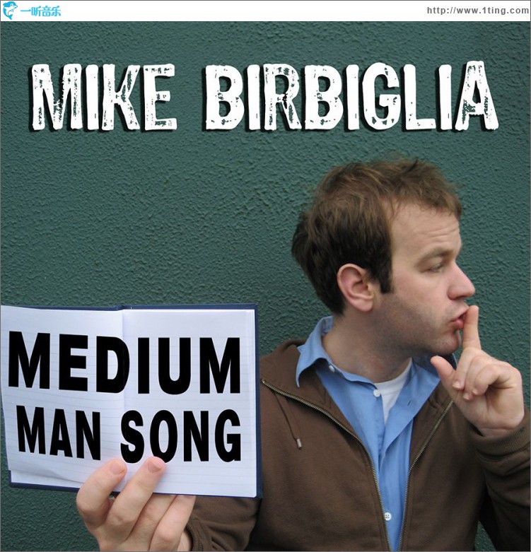 Medium Man Song