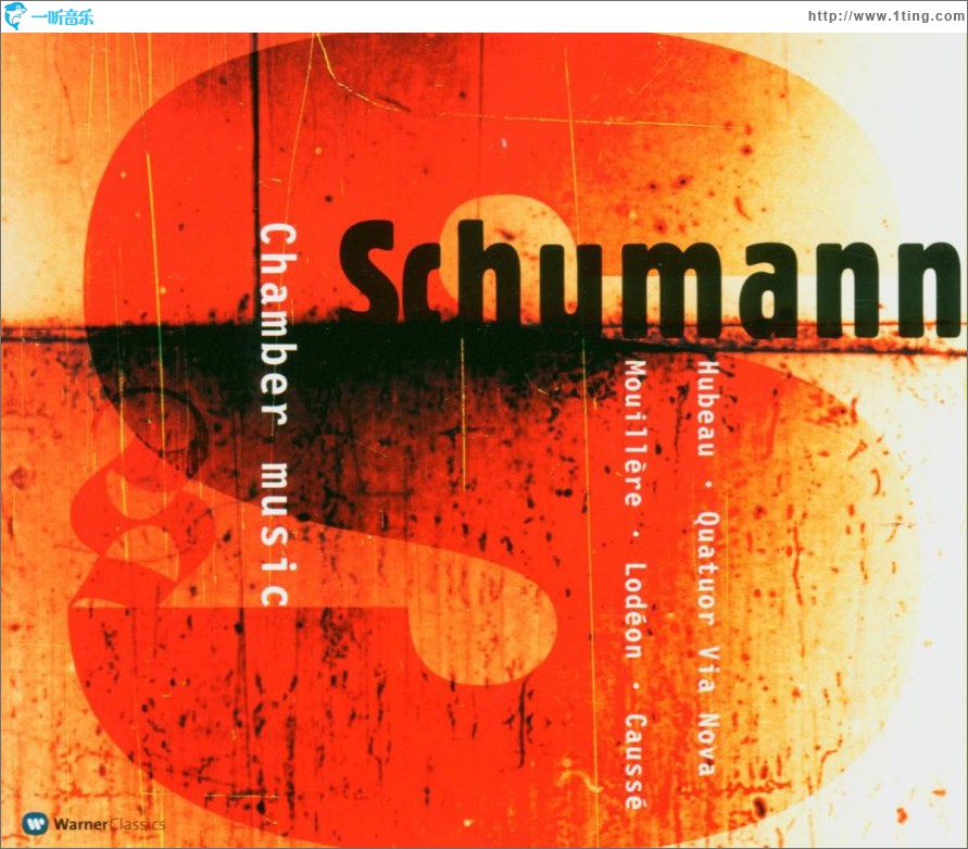 Schumann : Chamber Music