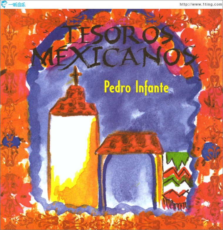 Pedro Infante