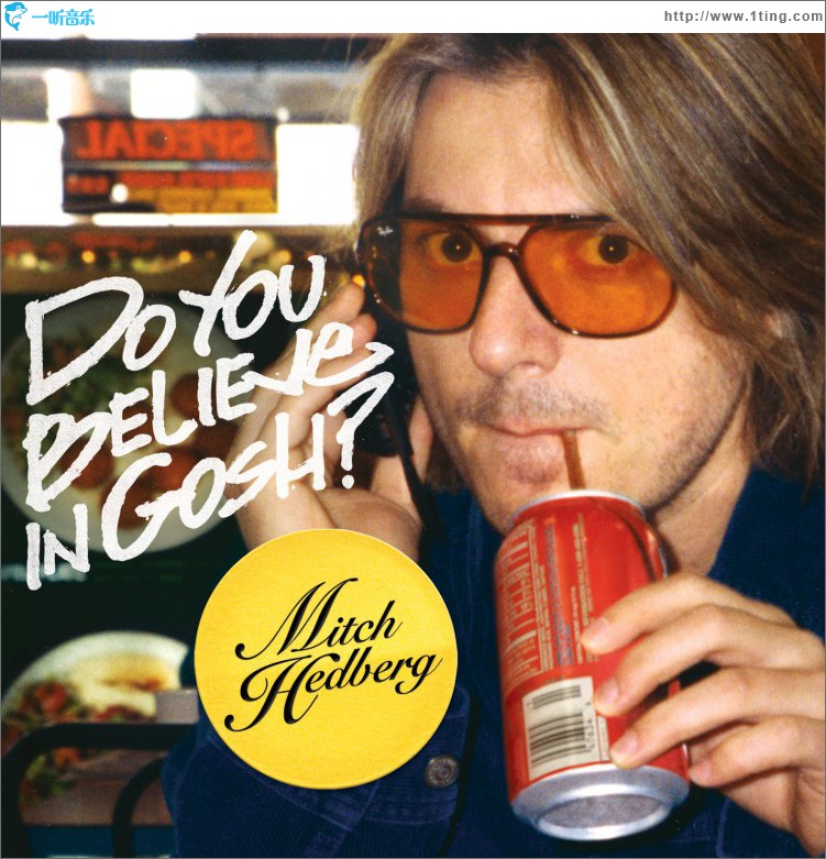 Do You Believe In Gosh?
