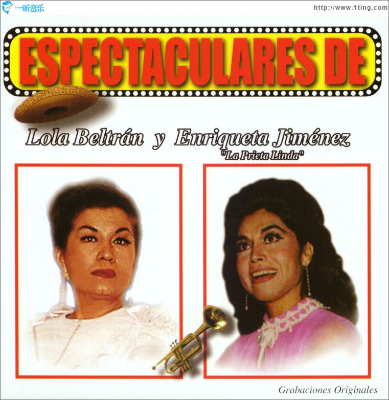 Espectaculares de Lola Beltran y Enriqueta Jimenez 