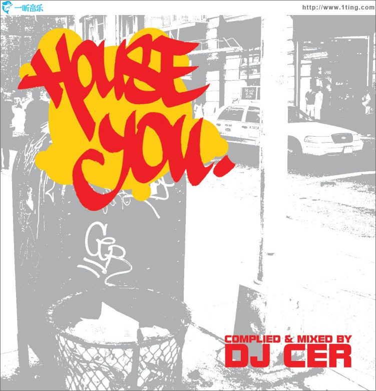 House You