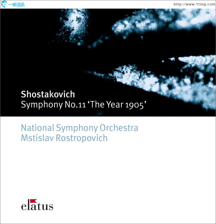 Shostakovich : Symphony No.11, 'The Year 1905' - Elatus