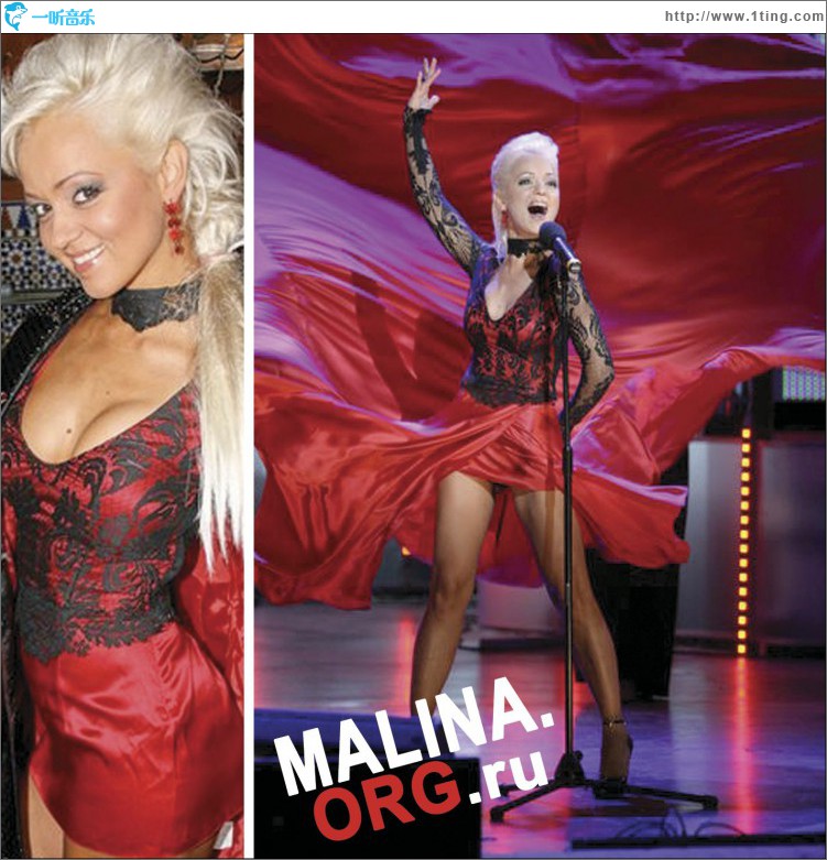 Malina.Org.azm.ru