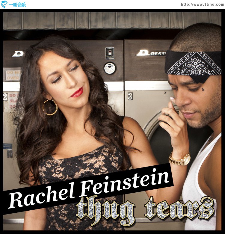 Thug Tears