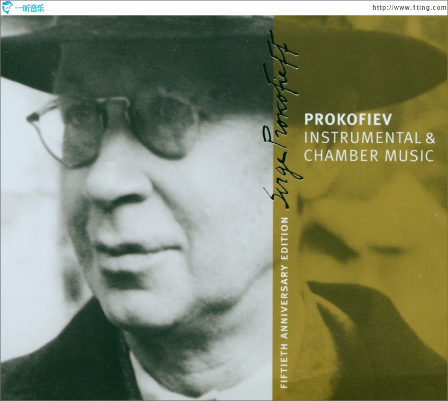 Prokofiev : Instrumental & Chamber Music [Prokofiev Edition Vol.4]