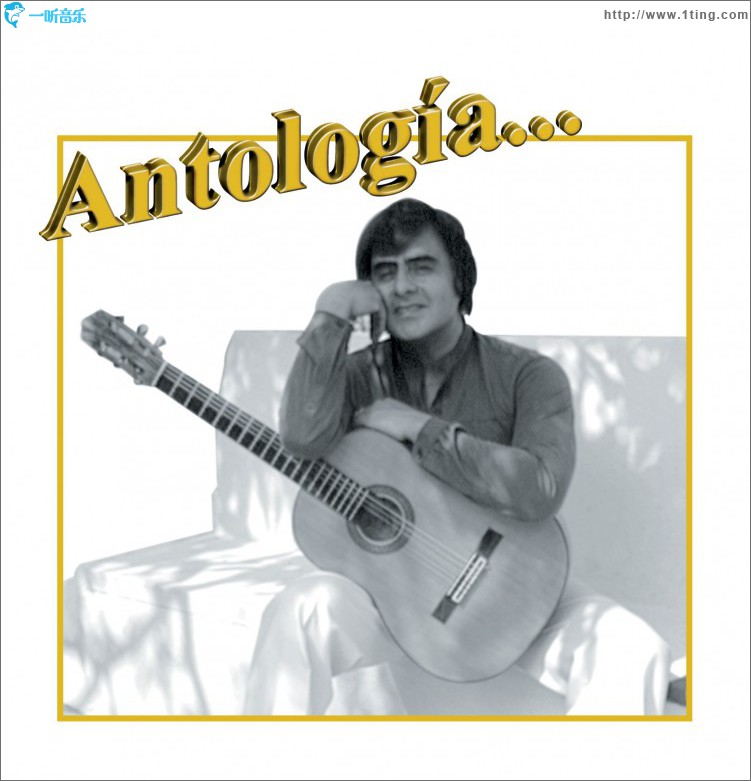 Antología...Marco Antonio Vazquez