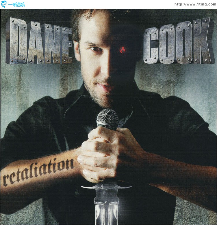 Retaliation (Explicit Lyrics)