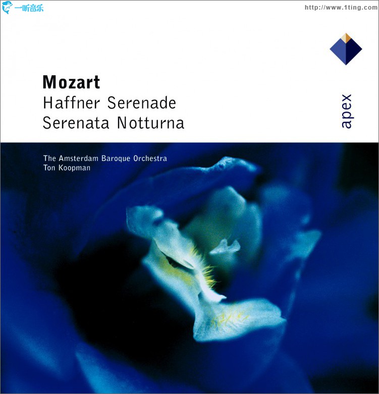 Mozart : Serenades Nos 6, 'Serenata notturna' & 7, 'Haffner' - Apex