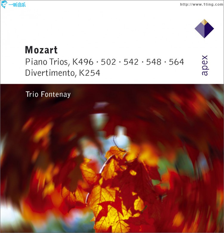 Mozart : Piano Trios & Divertimento - Apex