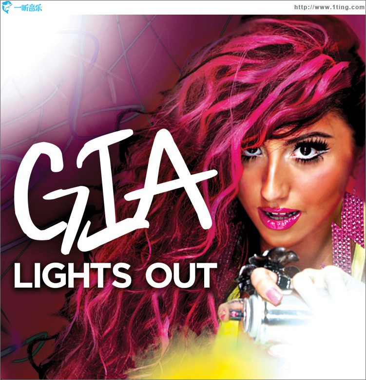 Lights Out
