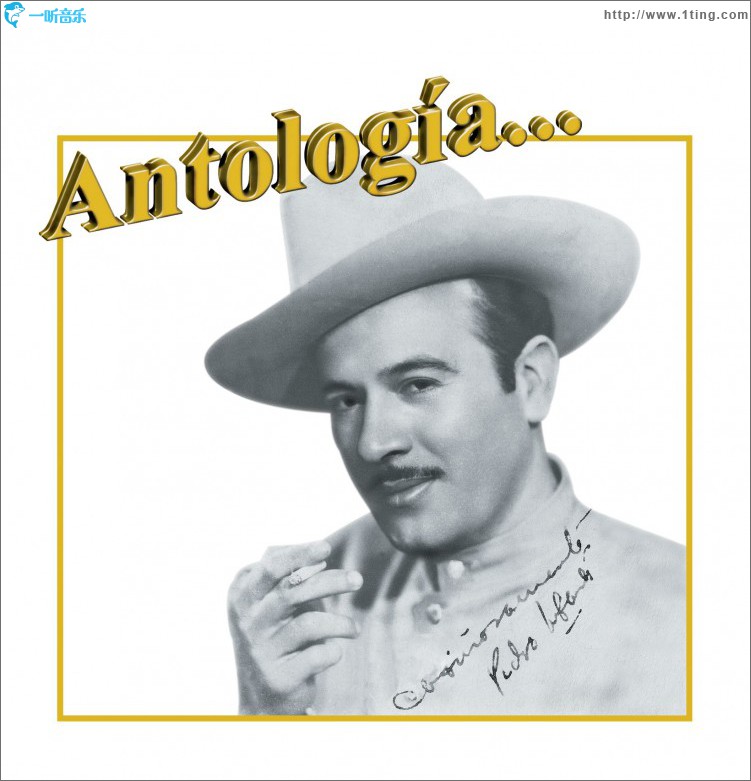 Serenata con Pedro Infante
