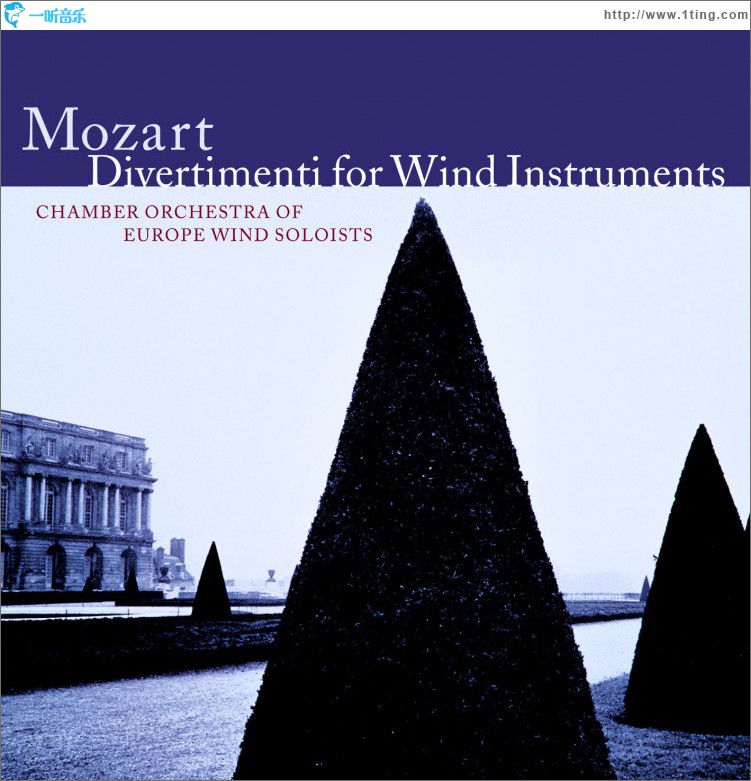 Mozart : Divertimenti for Wind Instruments