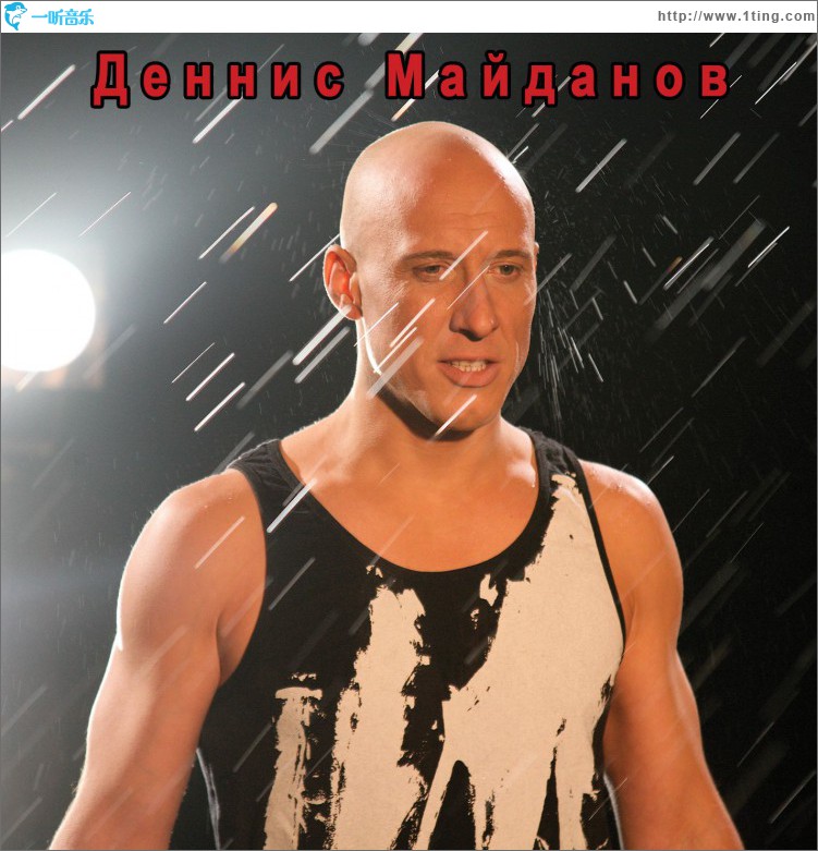 Izbrannoe